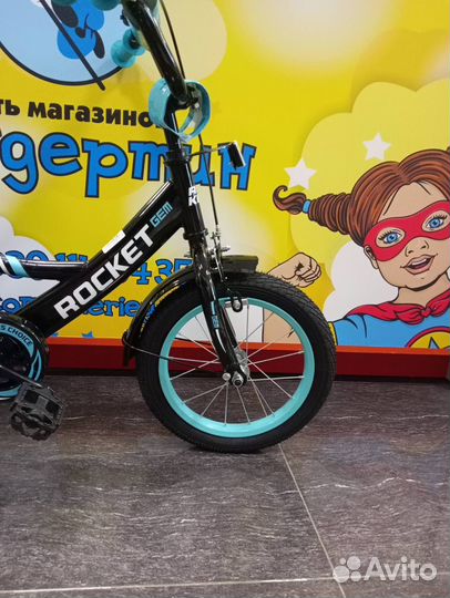 Велосипед диаметр колес 14 дюймов двух колесный