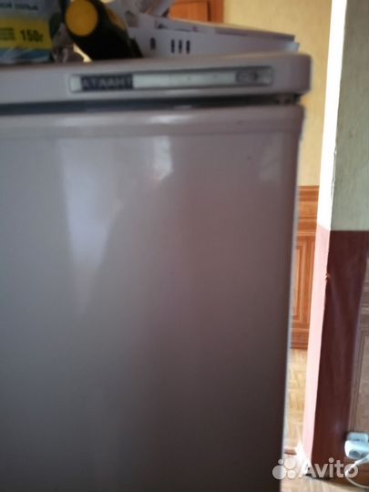 Холодильник бу