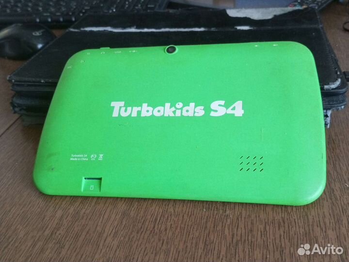 Turbokids S4