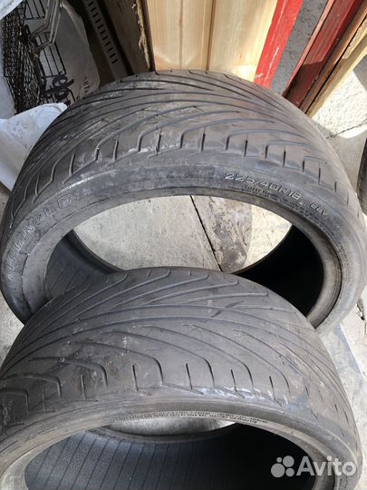 Triangle TR558 225/40 R18