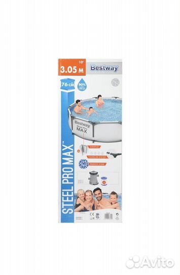 Бассейн каркасный Bestway Pro Max