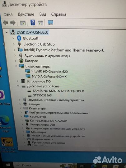 Игровой ноутбук HP