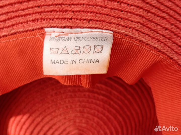 Панама женская летняя