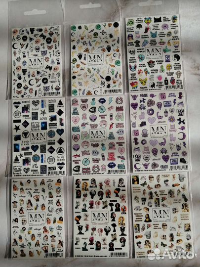 Расходные материалы для ногтей