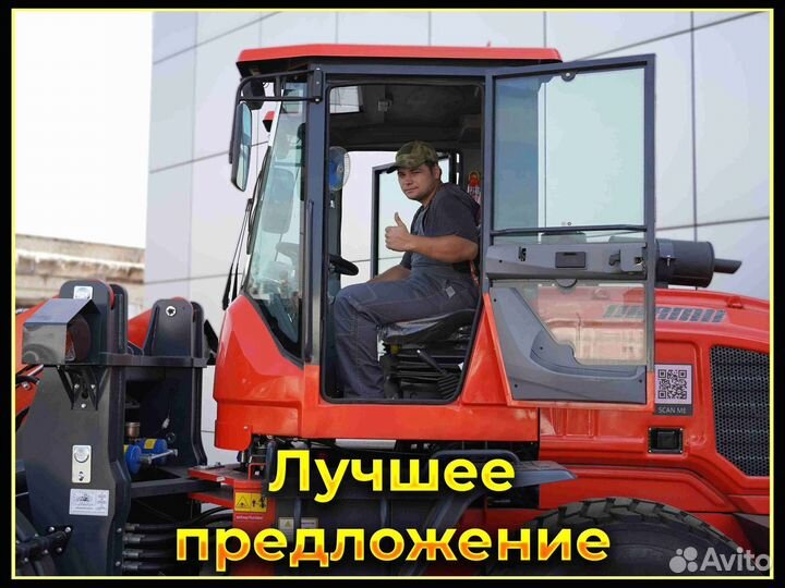 Фронтальный погрузчик Kaiman 300F, 2023