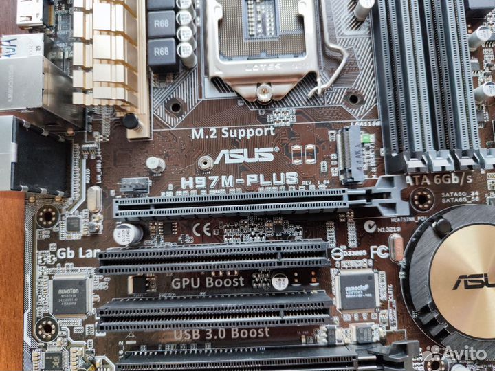Asus h97m-plus