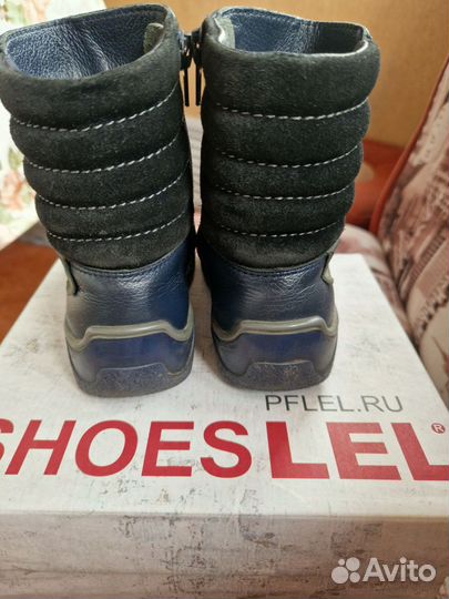 Зимние сапоги лель 26р