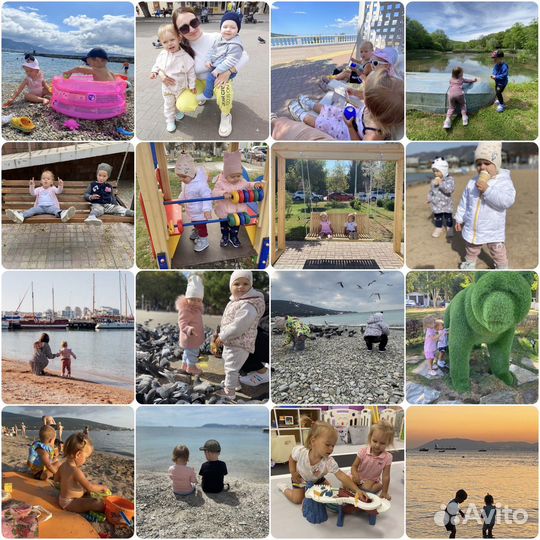 Няня / автоняня