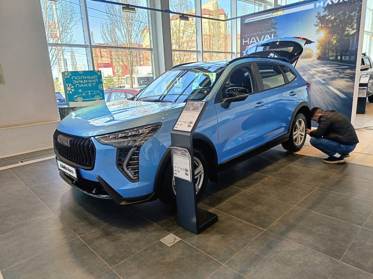 HAVAL Jolion: фото владельца
