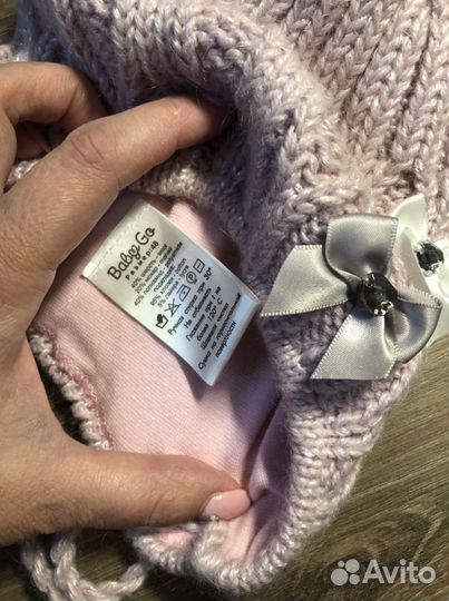 Шапка новая BabyGo