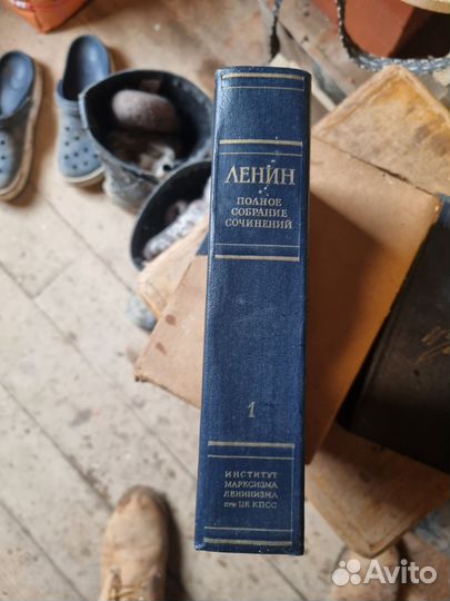 Старинные книги