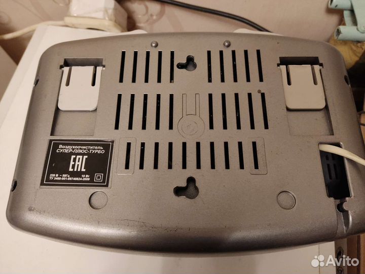 Ионизатор воздуха супер плюс турбо