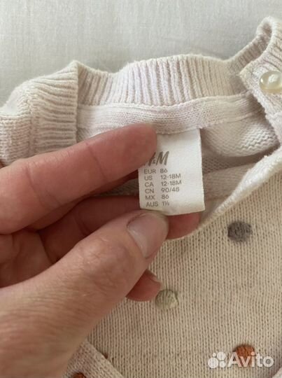 Кофта на девочку