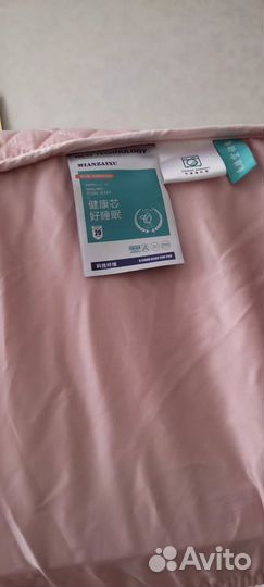 Наматрасник 180х200 Тенсель