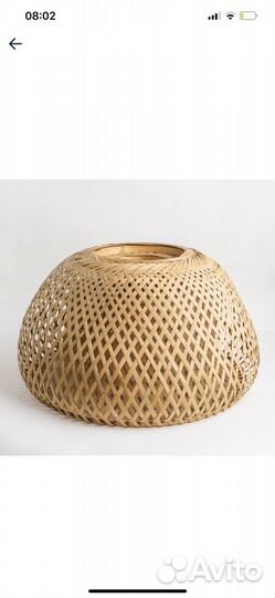 Абажур плетеный 3 штуки