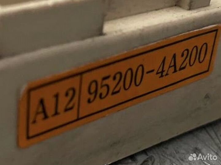 Блок электронный Hyundai Starex (A1) I рестайлинг