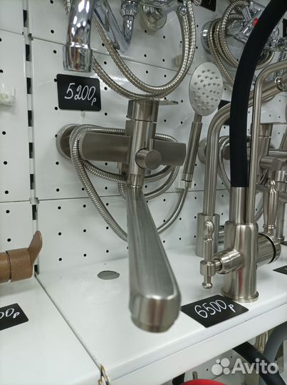 Смеситель для ванны