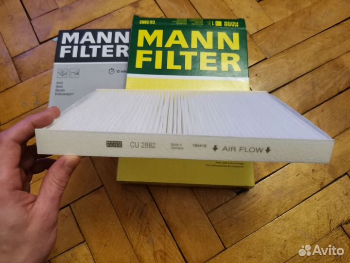 Фильтр mann CU2882