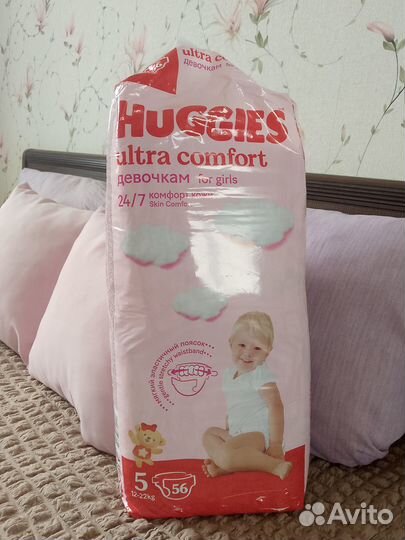 Памперсы детские Huggies 5