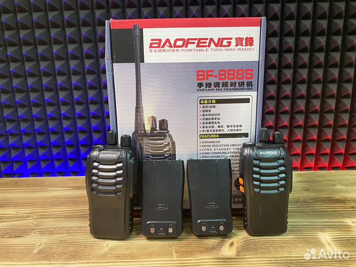 Комплект раций Baofeng BF-888S 2 шт. micro USB