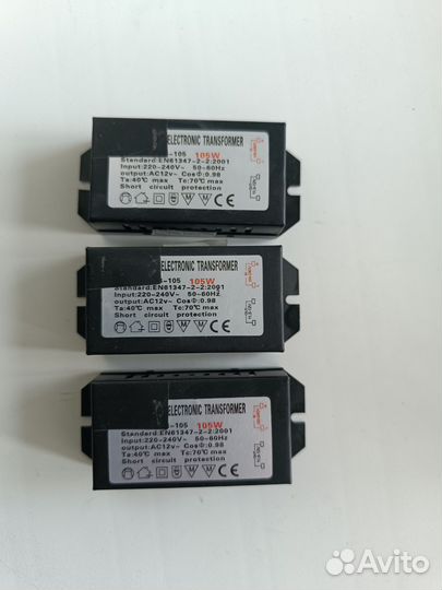 Блок питания 12v для галогеновых ламп