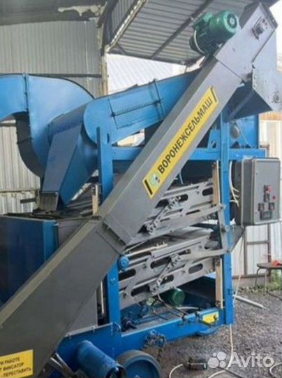 Зерноочиститель Воронежсельмаш ОВС-25, 2023