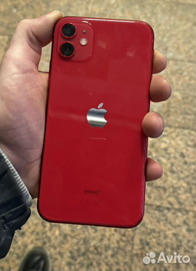 iPhone 11, 256 ГБ