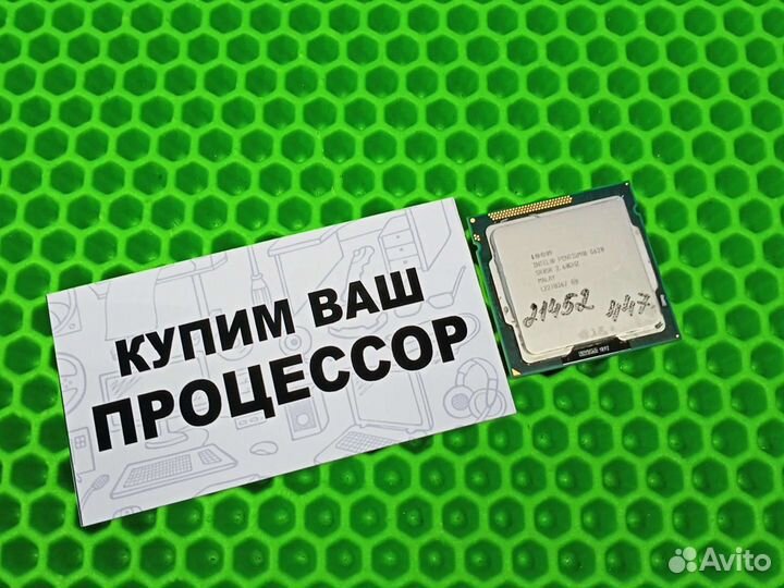 Процессор Intel Pentium g620 2.6ghz