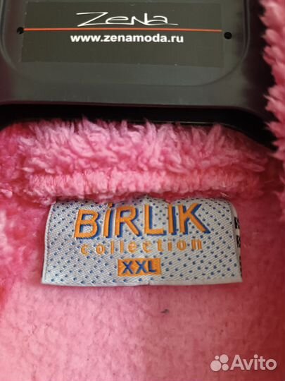 Халат махровый женский новый