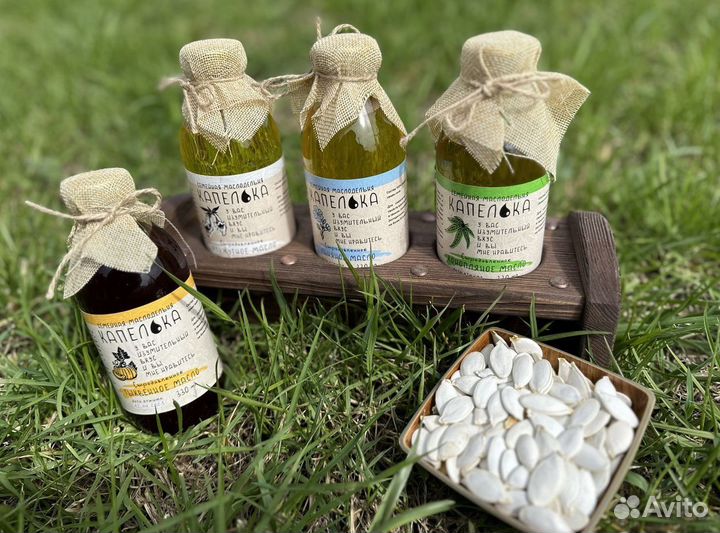 Масло сыродавленное холодного отжима