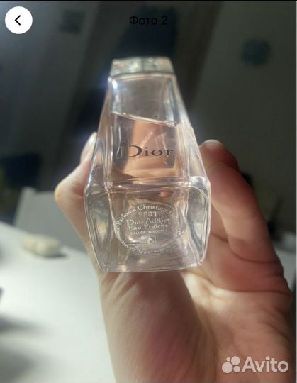 Christian Dior Addict Eau Fraiche 50 ml