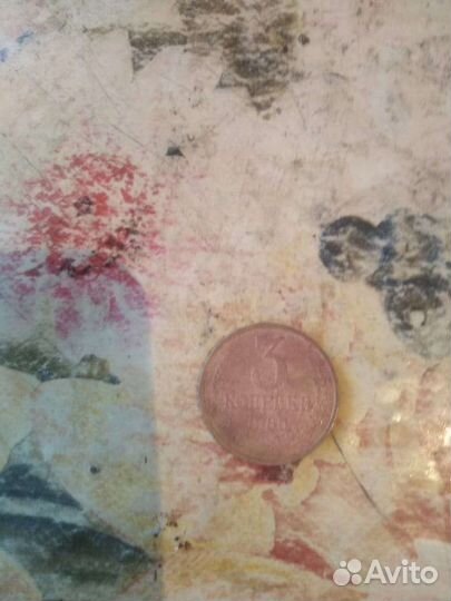 Продам монеты СССР разнме года