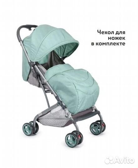 Коляска детская прогулочная Babyton