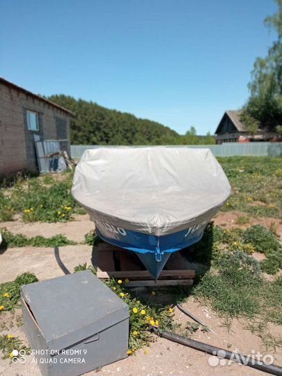 Прогресс 4 + Suzuki dt30