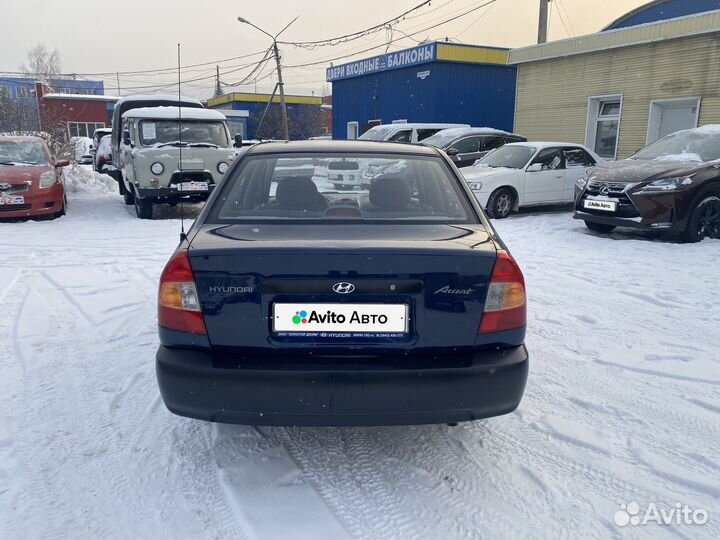 Hyundai Accent 1.5 МТ, 2008, 219 000 км