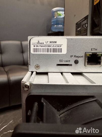 Antminer L7 9500mgh в наличии