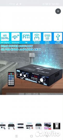 Усилитель для колонок с вай фай