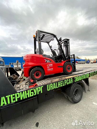 Вилочный погрузчик HANGCHA CPCD25-AG2, 2023