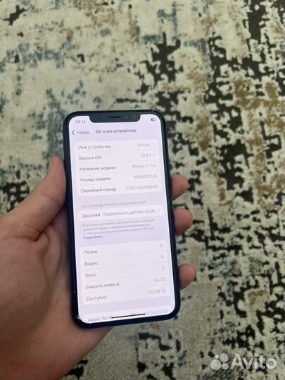 iPhone 11 Pro, 64 ГБ