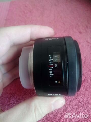 Sony sal 50mm f1,4