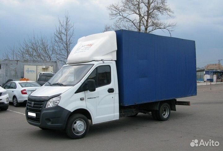 Грузоперевозки Газель Next