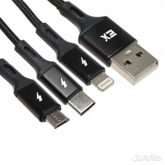 Кабель USB 3in1 Micro/Lightning/Type-C Exployd EX