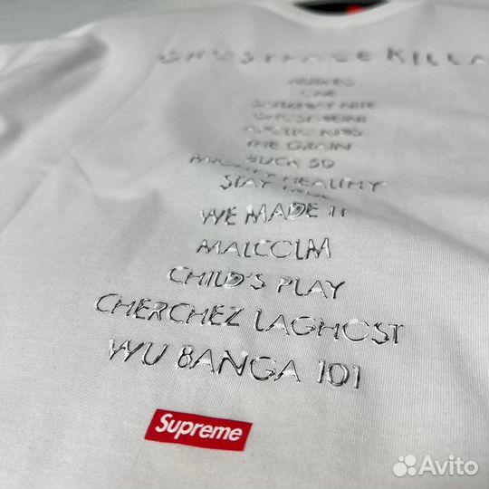 Футболка supreme