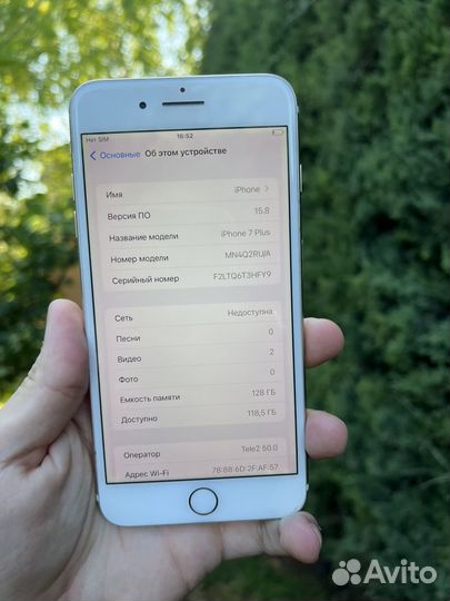 iPhone 7 Plus, 128 ГБ