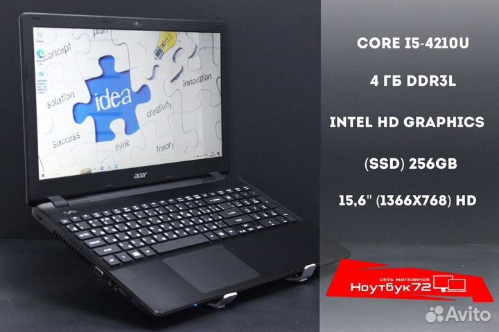 Ноутбук Acer Aspire / Core i5 / SSD диск