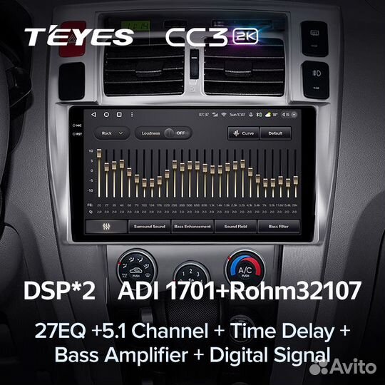 Магнитола Teyes CC3 2K 6/128 Hyundai Tucson