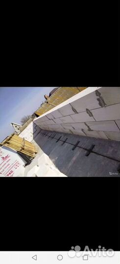 Бригада строителей