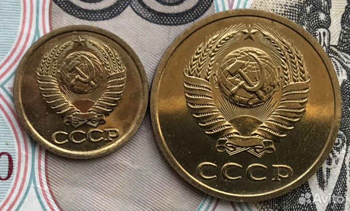 1,3,10,15,20,50 копекк 1977-1990г. Наборные bunc