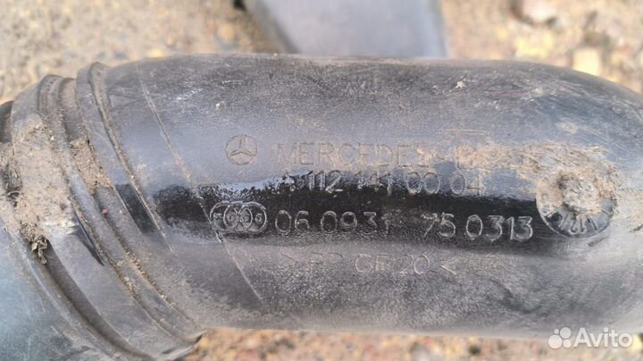 Патрубок воздушного фильтра Mercedes A1121410004