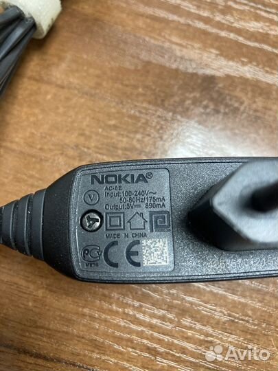 Блок питания 5v 890ma